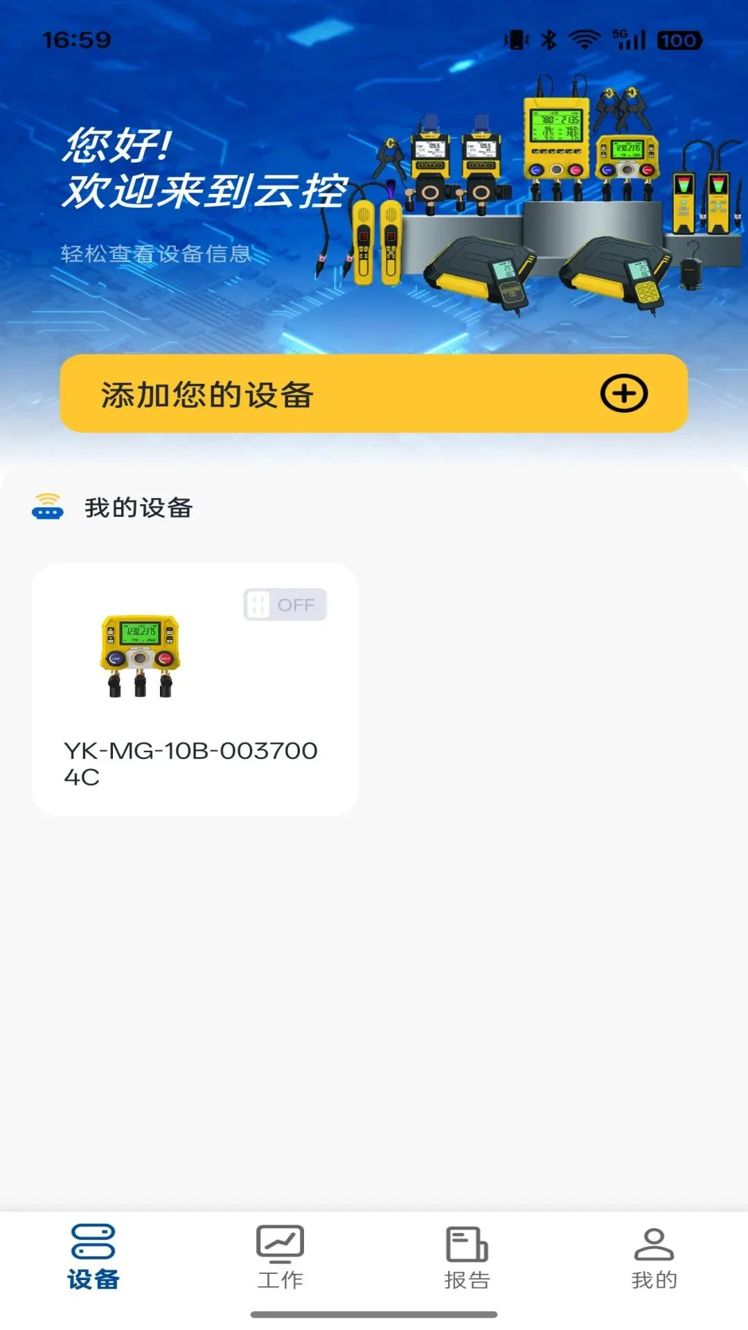 �ƶ��ƿؽ�ͼ