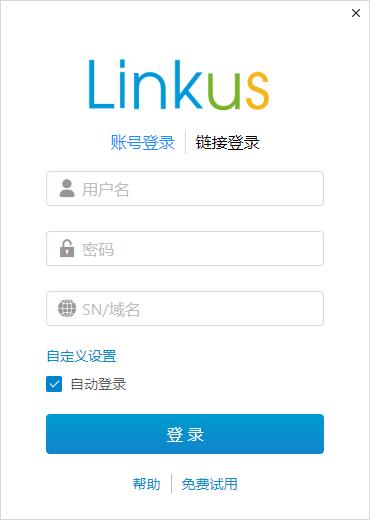 Linkus2 ��׿�� ��� ���� ����