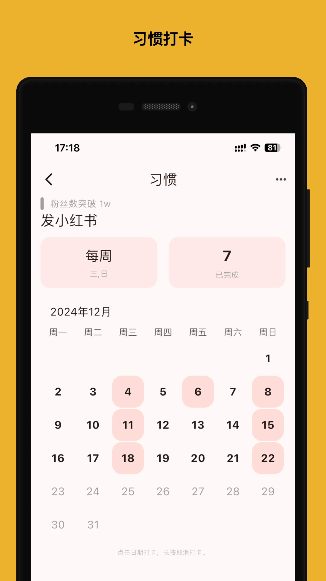 �����滮�ֽ�ͼ