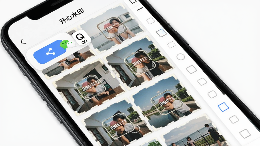 ����ˮӡ��������������������棬����Ϊ�ֻ���Ļչʾ���Ŵ�ˮӡ��Ƭ������ͼ������Ϊ�б����У��Ű��࣬���Ϊ�ִ�Ӧ�ý��棬ϸ�ڰ���������ť��΢��ͼ�ꡢQQͼ�ꡢ����ѡ��򣬻��ʸ��壬�ɾ����޶���Ԫ�ء�