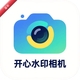����ˮӡ���1.0.8 ��ˮӡ���