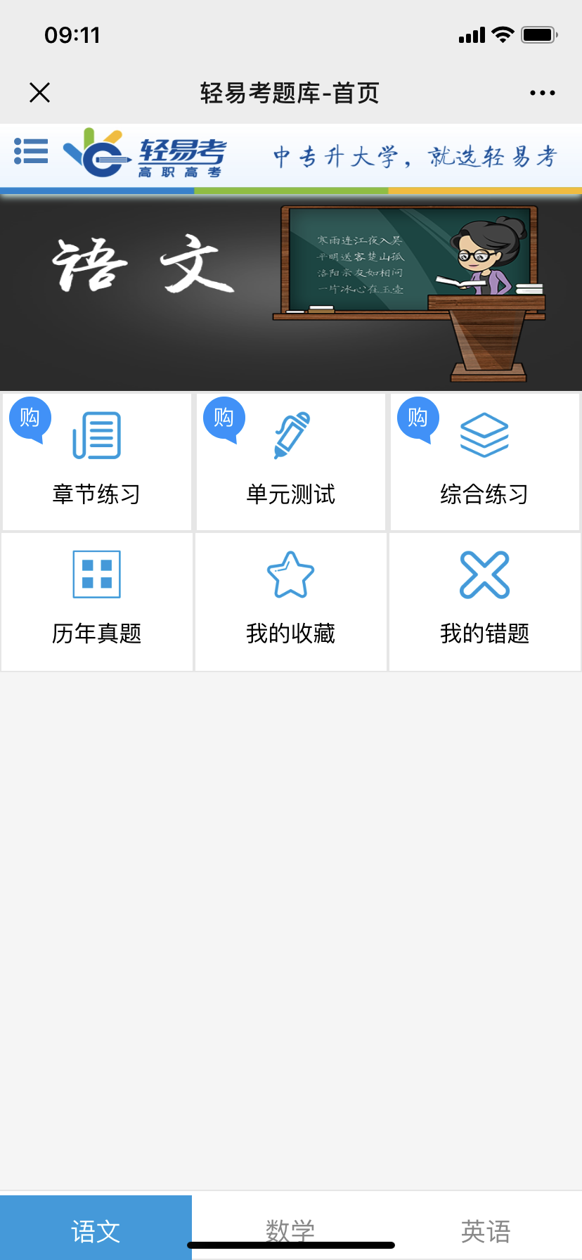 ְ�̸߿���ⰲ׿�� �½���ϰ����
