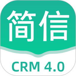 ����CRM ��׿�� ʹ�ý̳�