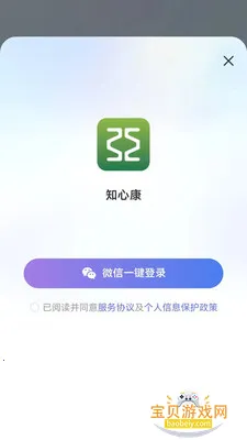 ֪�Ŀ����� ��׿�� ��װ�����ͼ