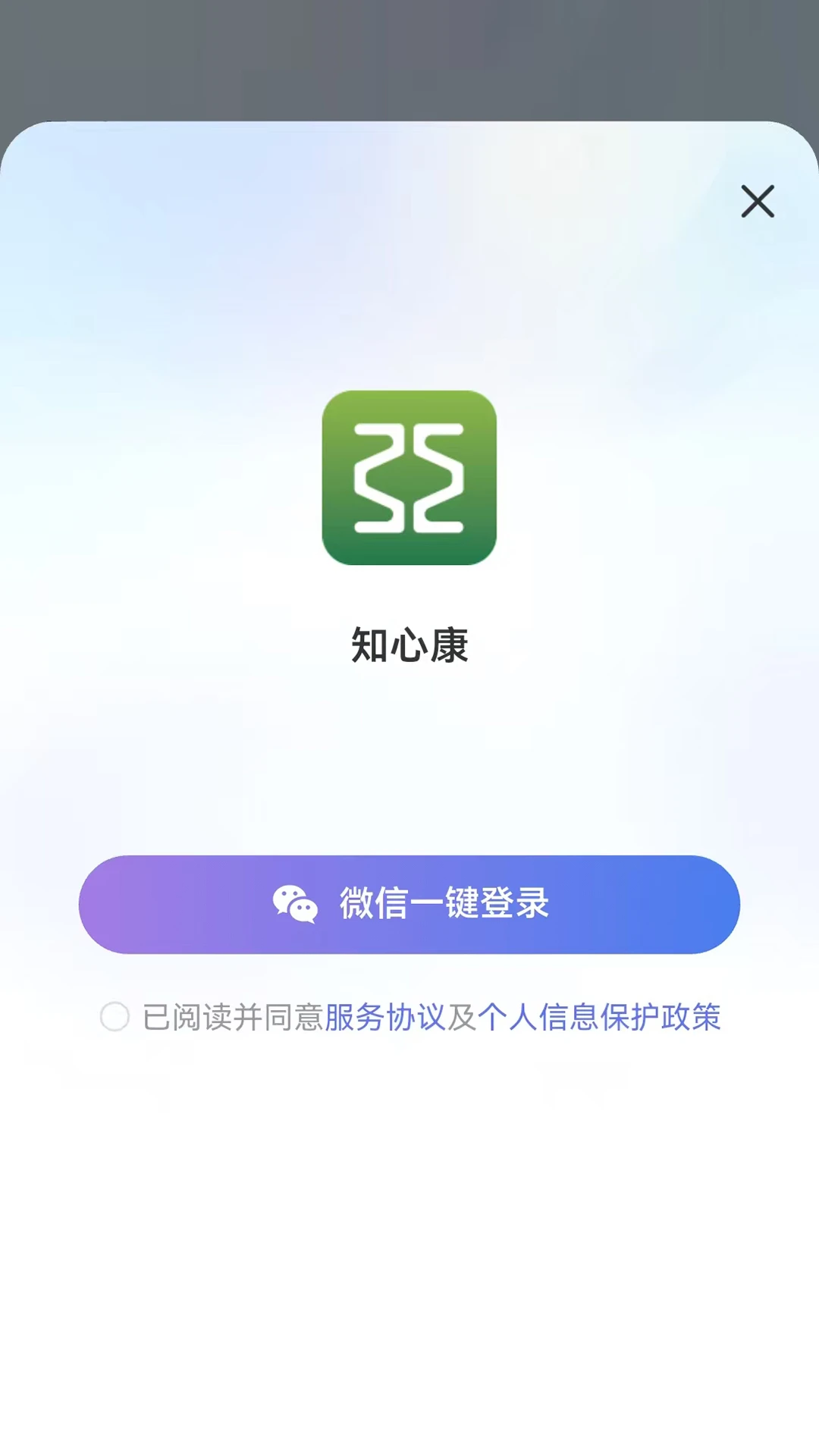֪�Ŀ�������ͼ