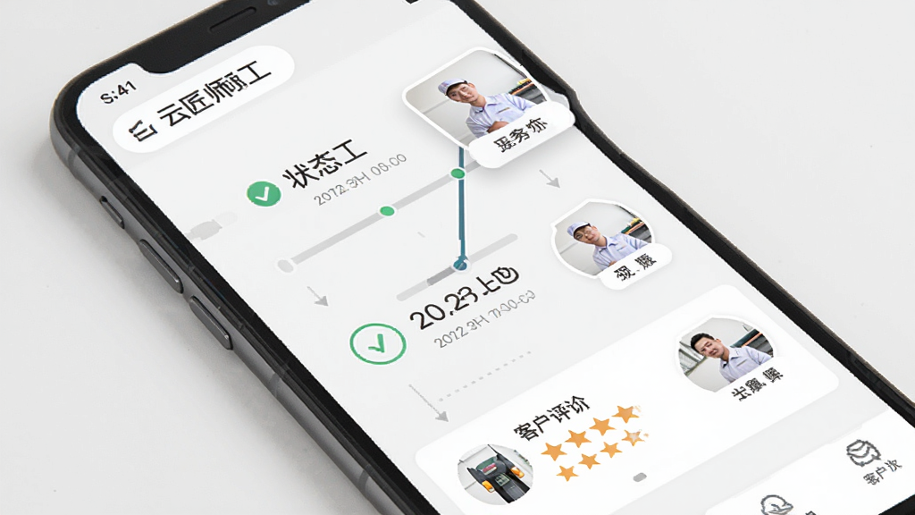 �ƽ�ʦ���˷������̹������棬�ֻ���Ļչʾ�ӽӵ����깤�Ĳ�����������Ա���ʦ���ϴ��ķ�����Ƭ����ͼ������Ϊ����Ӧ�ý�ͼ���Ű水����˳�����У����������ϸ�ڰ���״̬��ѡͼ�ꡢʱ����Ϳͻ������Ǽ������������ɾ��޶���Ԫ��