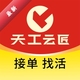 �ƽ�ʦ����1.2.1 �ӵ�����