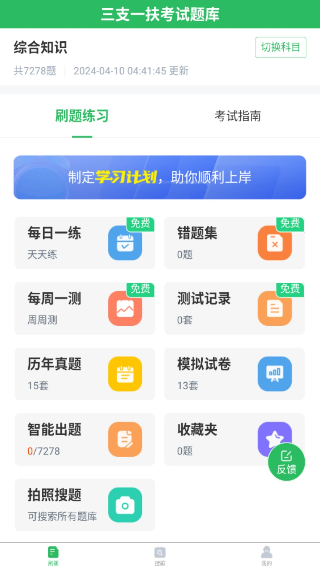 ��֧һ����������ͼ