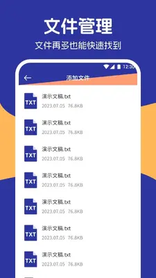 �ҵ����ܼҽ�ͼ1
