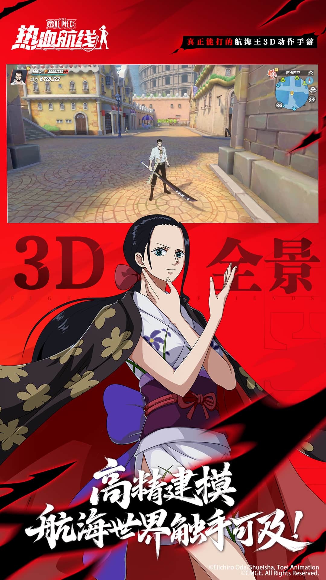 ��������Ѫ���߽�ͼ