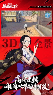 ��������Ѫ���߽�ͼ3
