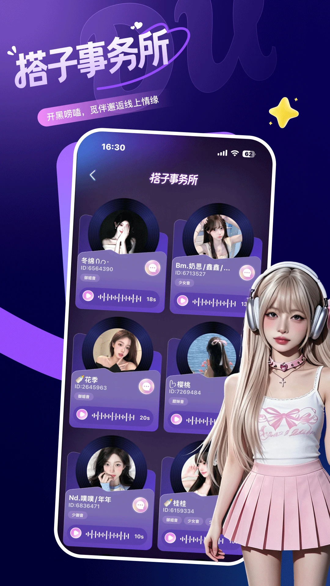 �ཿ��ڽ�ͼ