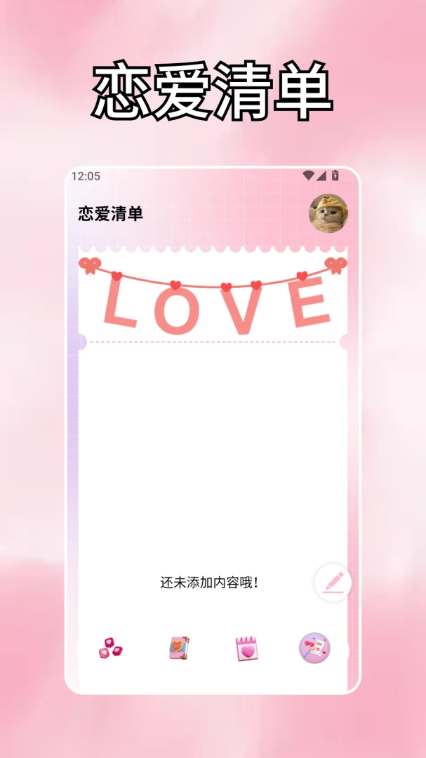 ��ӰWiFi��ͼ