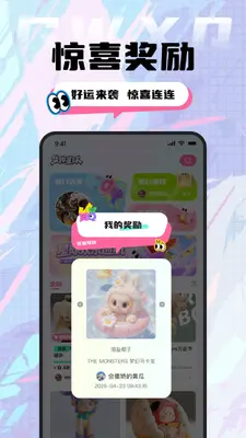 ���������ͼ2