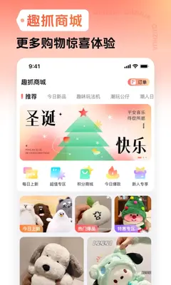 Ȥץ��ͼ0