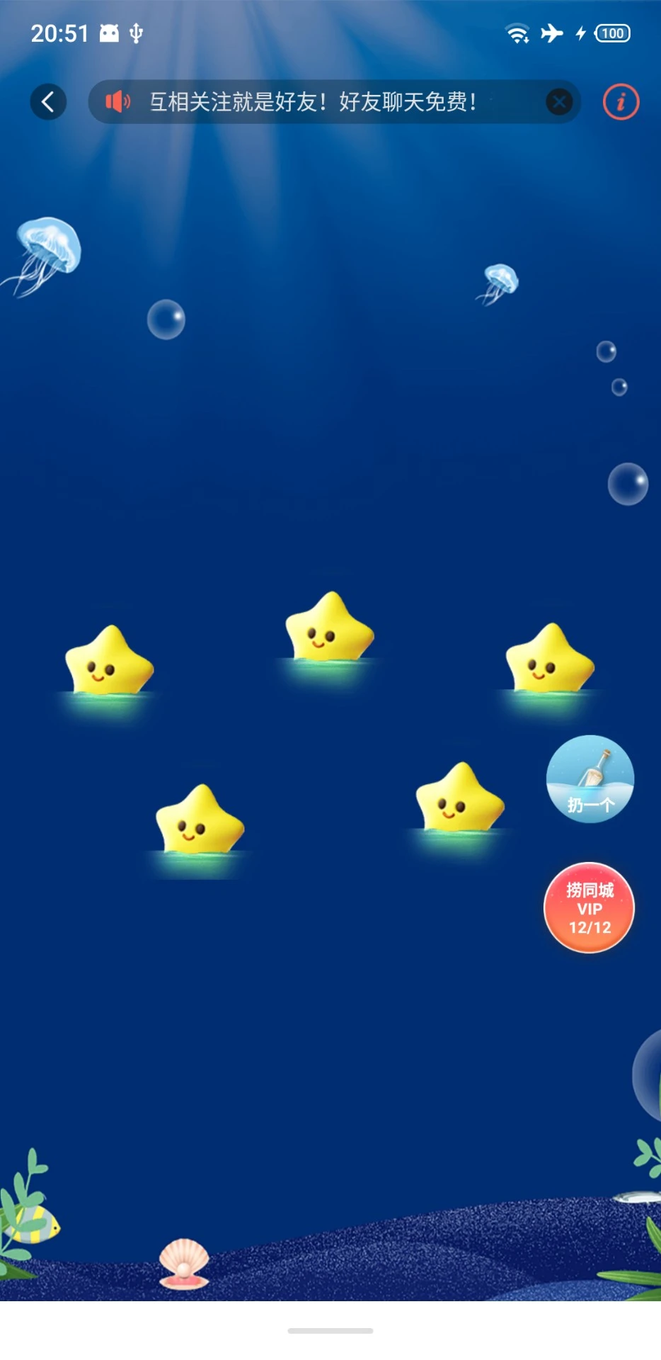 �������ѽ�ͼ