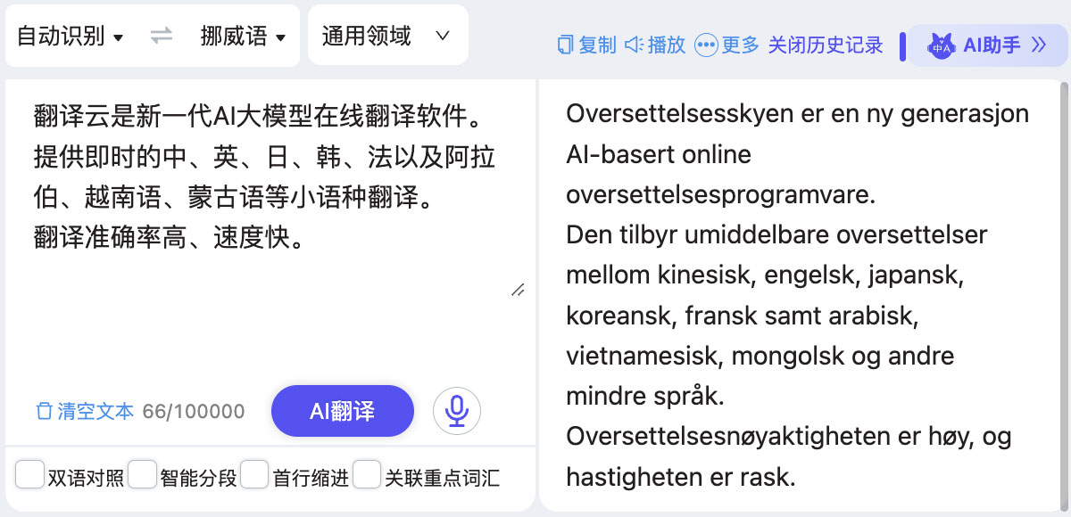 Ų�������ܿ��� ��׿�� �γ̽����ͼ