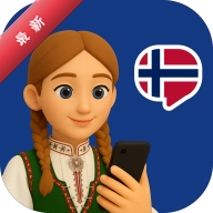 Ų�������ܿ���(Norwegian AI)1.0.5 ����ѧϰ����