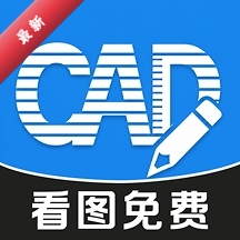 CAD��ͼ�ֻ���Ѱ�1.0.3 CADͼֽ�鿴