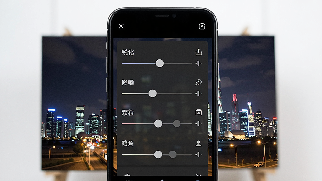 һ���ֻ���Ļ��ʾ��ͼ��ͼ��ɫʦϸ�ڵ�������ͼ����������񻯡����롢�����������ĸ����飬������һ��ҹ����Ƭ������ɾ������ʵ�ã������������޶���Ԫ��