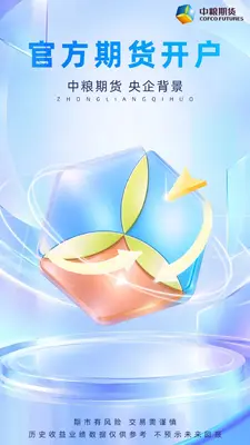 �����ڻ����װ��ͼ0