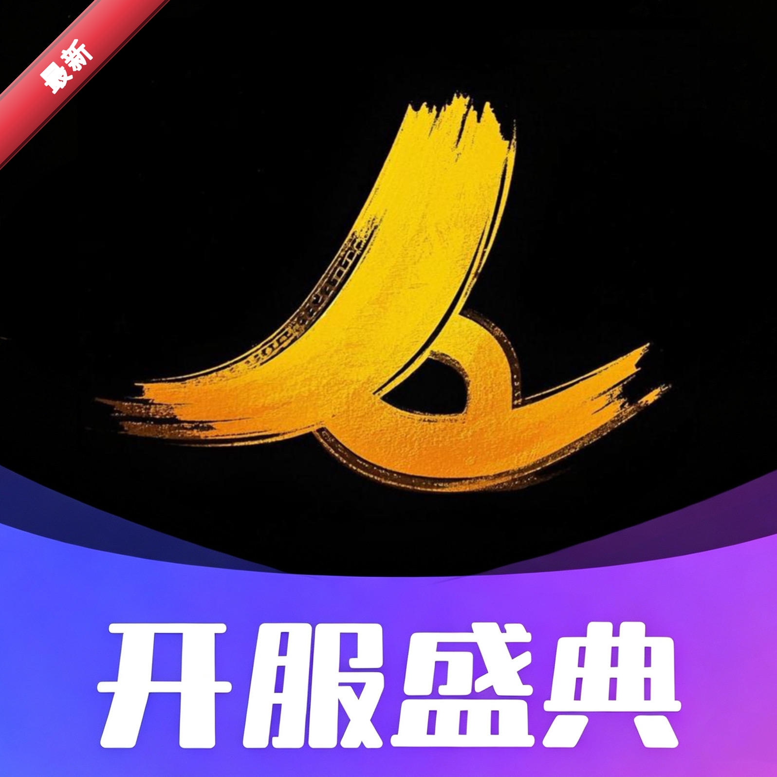 ��ӳֱ��1.5.3 ����ֱ������