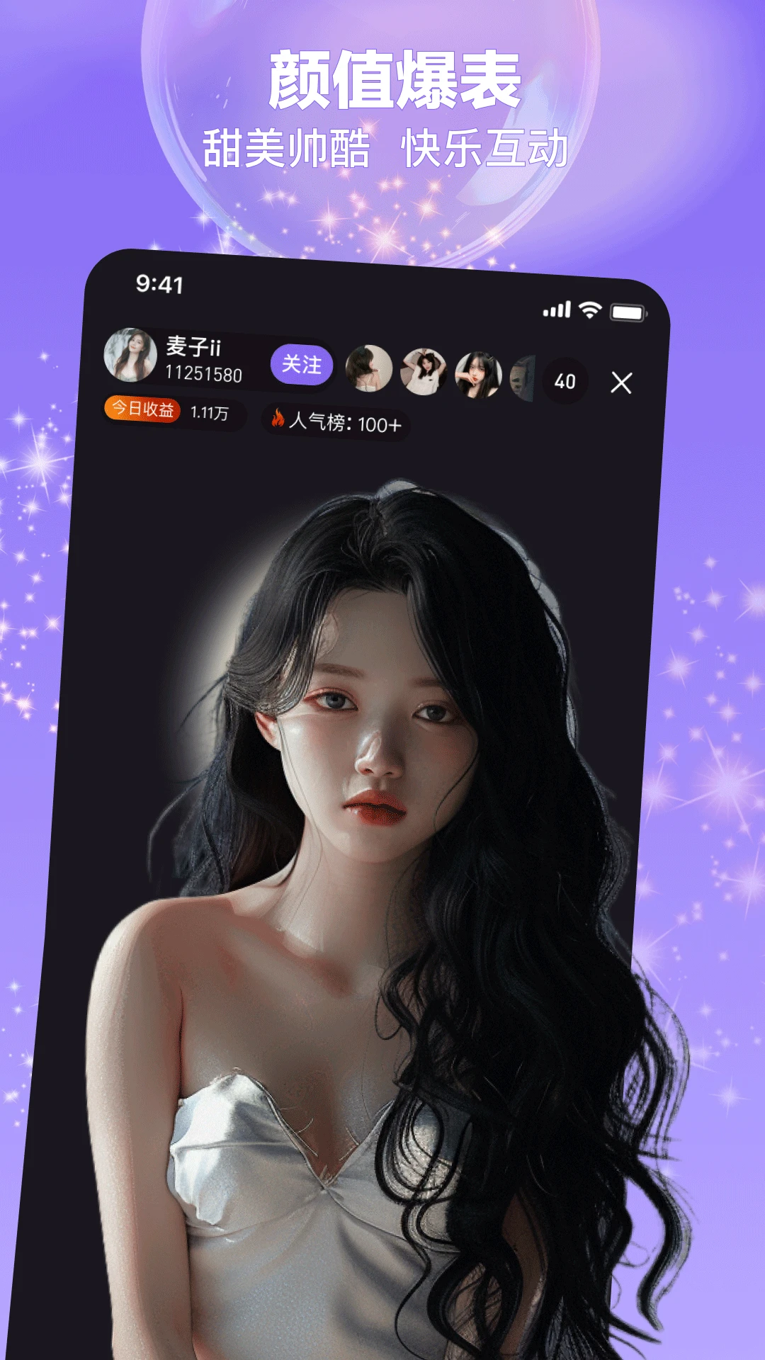 ��ӳֱ����ͼ