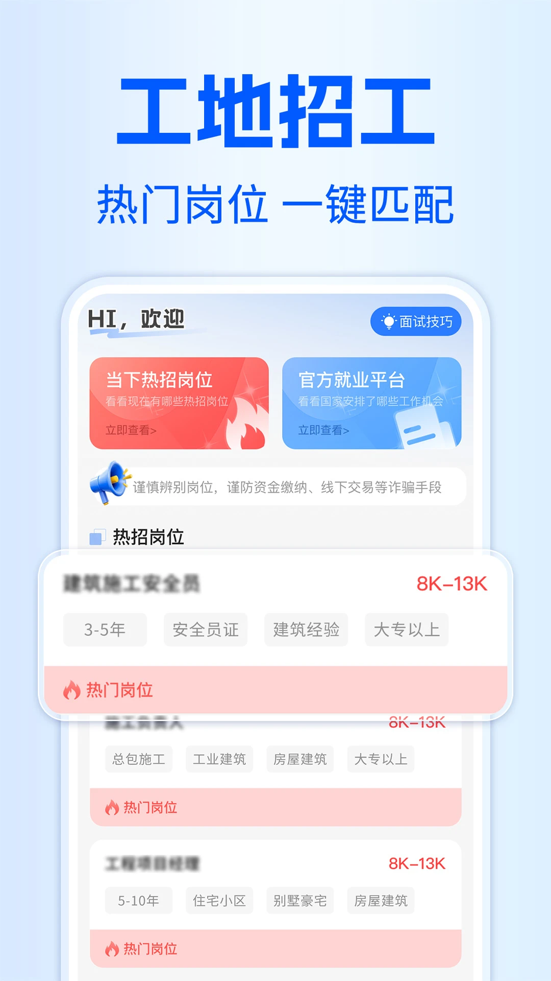 ͬ�Ǹ���������Ƹ��ͼ