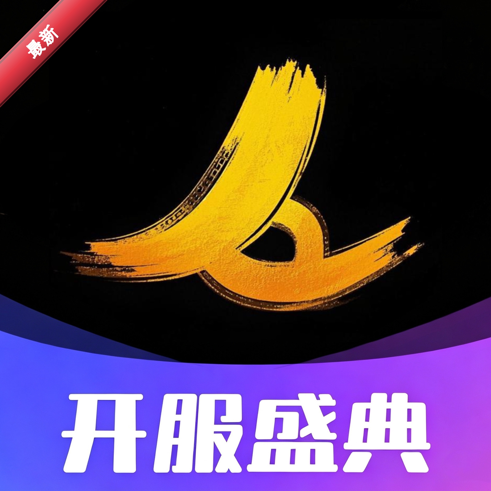 ��ӳֱ��1.5.3 ����ֱ������