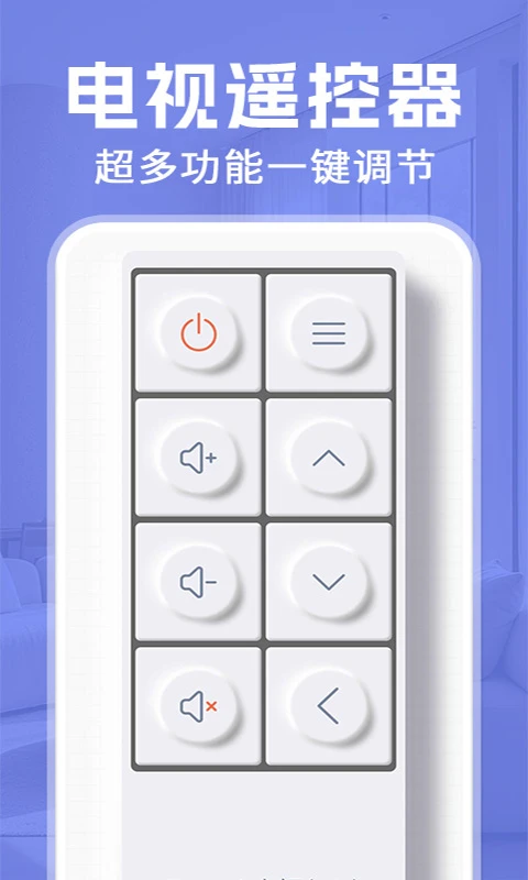 ���ܿյ��������ң������ͼ