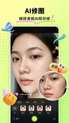 AI���������ͼ4