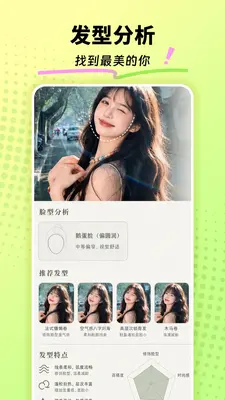 AI���������ͼ2