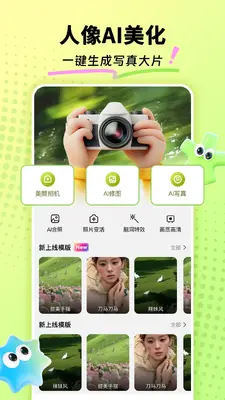AI���������ͼ0