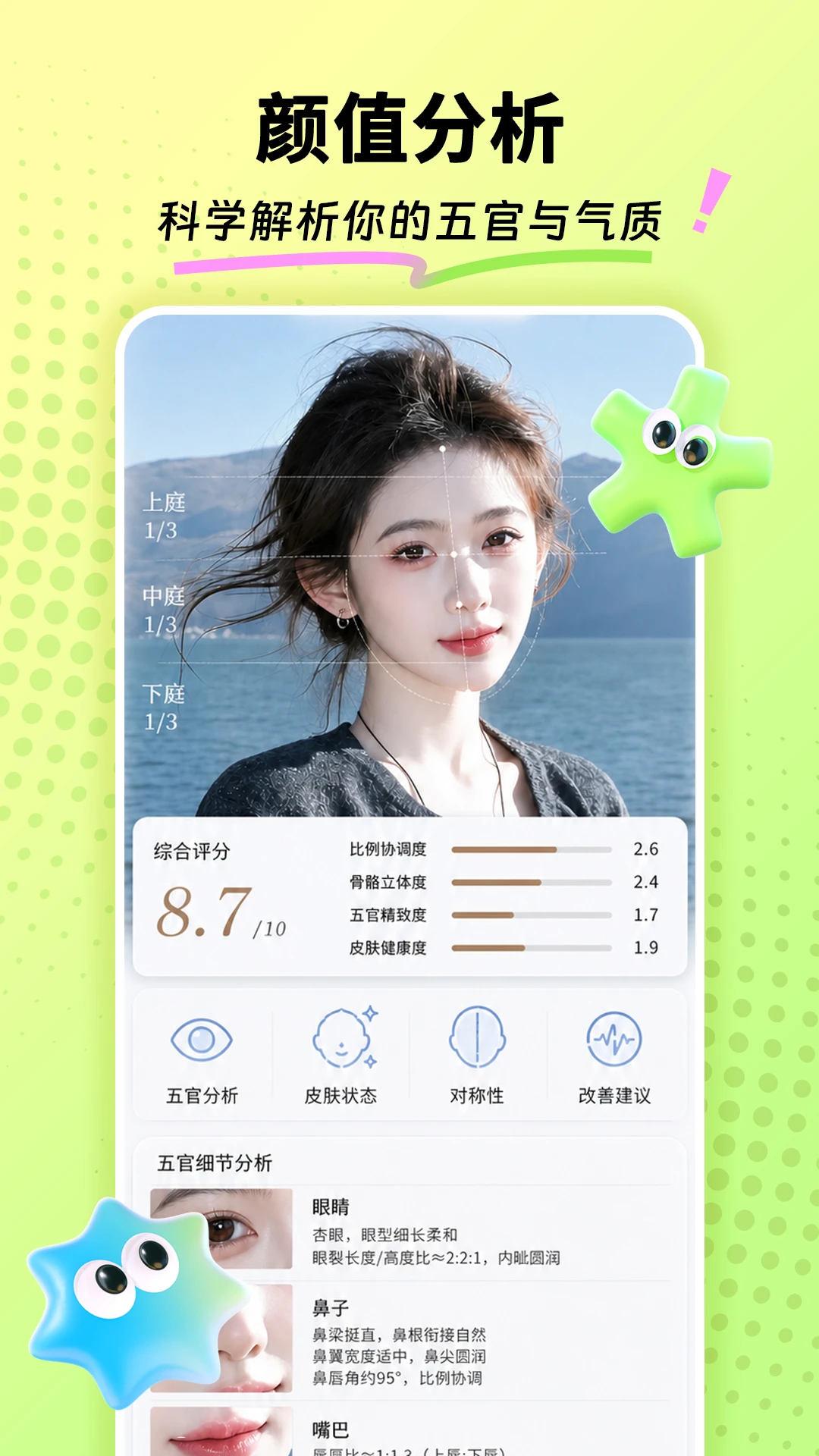 AI���������ͼ