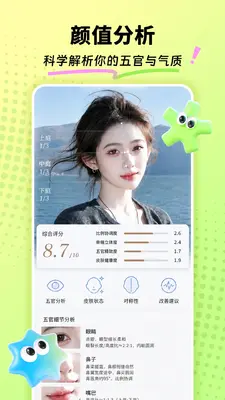 AI���������ͼ1