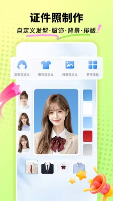 AI���������ͼ3