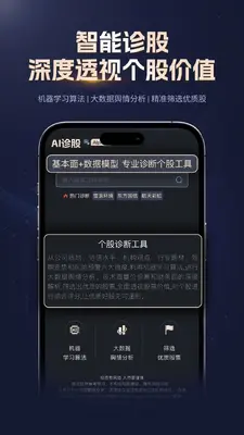 ����Ͷ��ͼ1