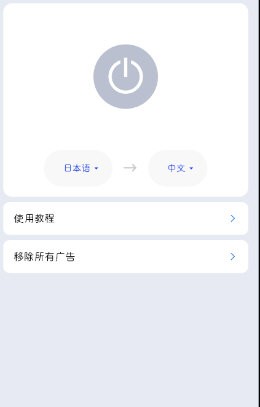 һ������ ��׿�� ��Ƶ��Ļ�������