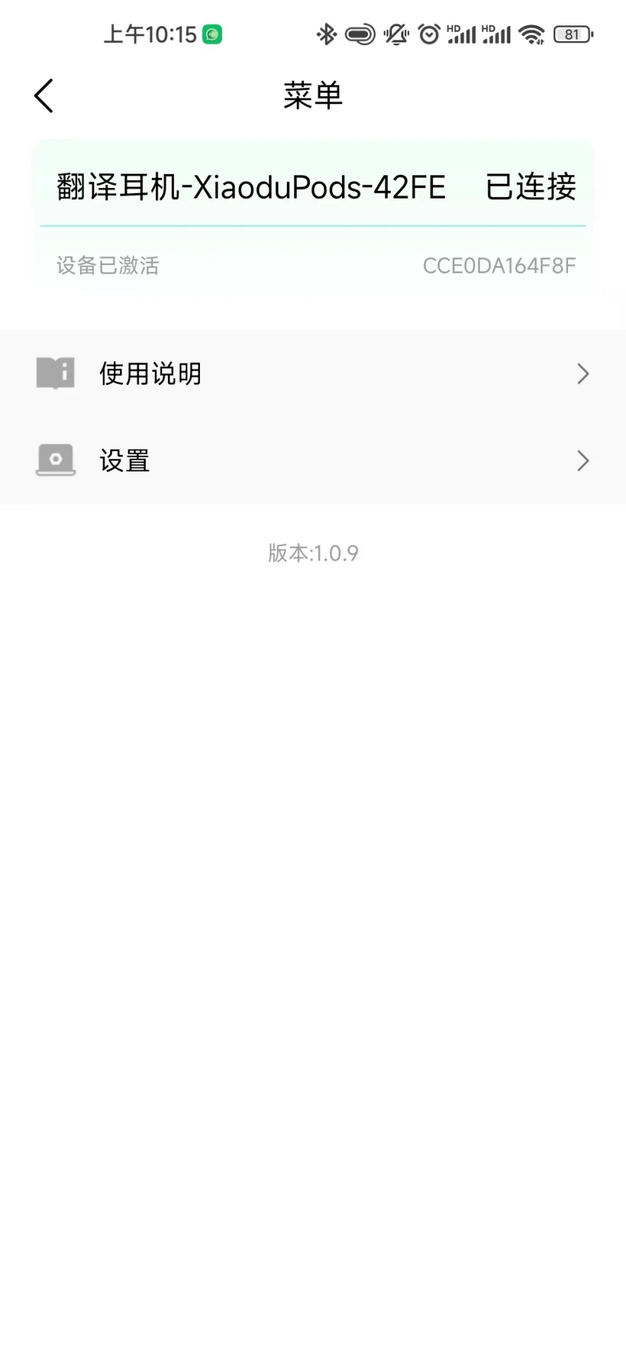 һ�������ͼ