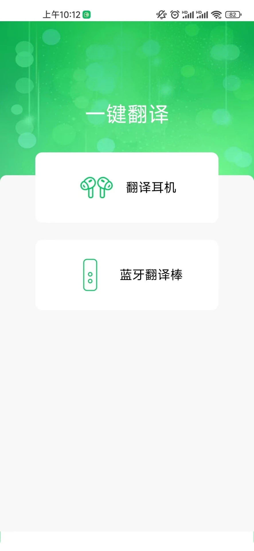 һ�������ͼ