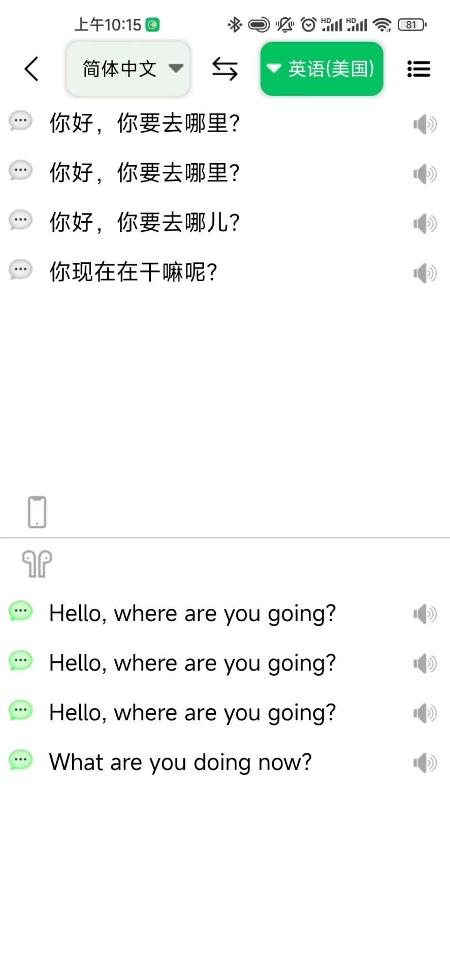 һ�������ͼ