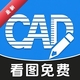 CAD��ͼ�ֻ���Ѱ�1.0.3 �ֻ�CAD��ͼ