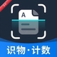 ȫ��ɨ��ͨ1.1.8 �ֻ�ɨ����
