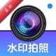 ˮӡ���ˮӡ����1.0.1 ���մ�