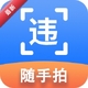 ������Υ�¾ٱ�1.0.6 Υ�����վٱ�