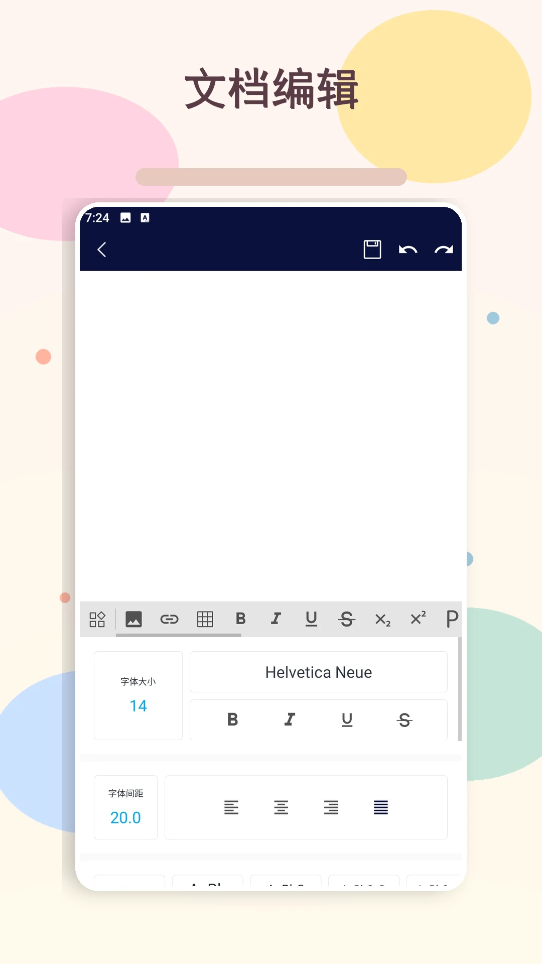 ��׿iOS��ͼ
