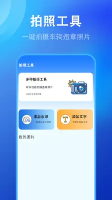 ������Υ�¾ٱ���ͼ2