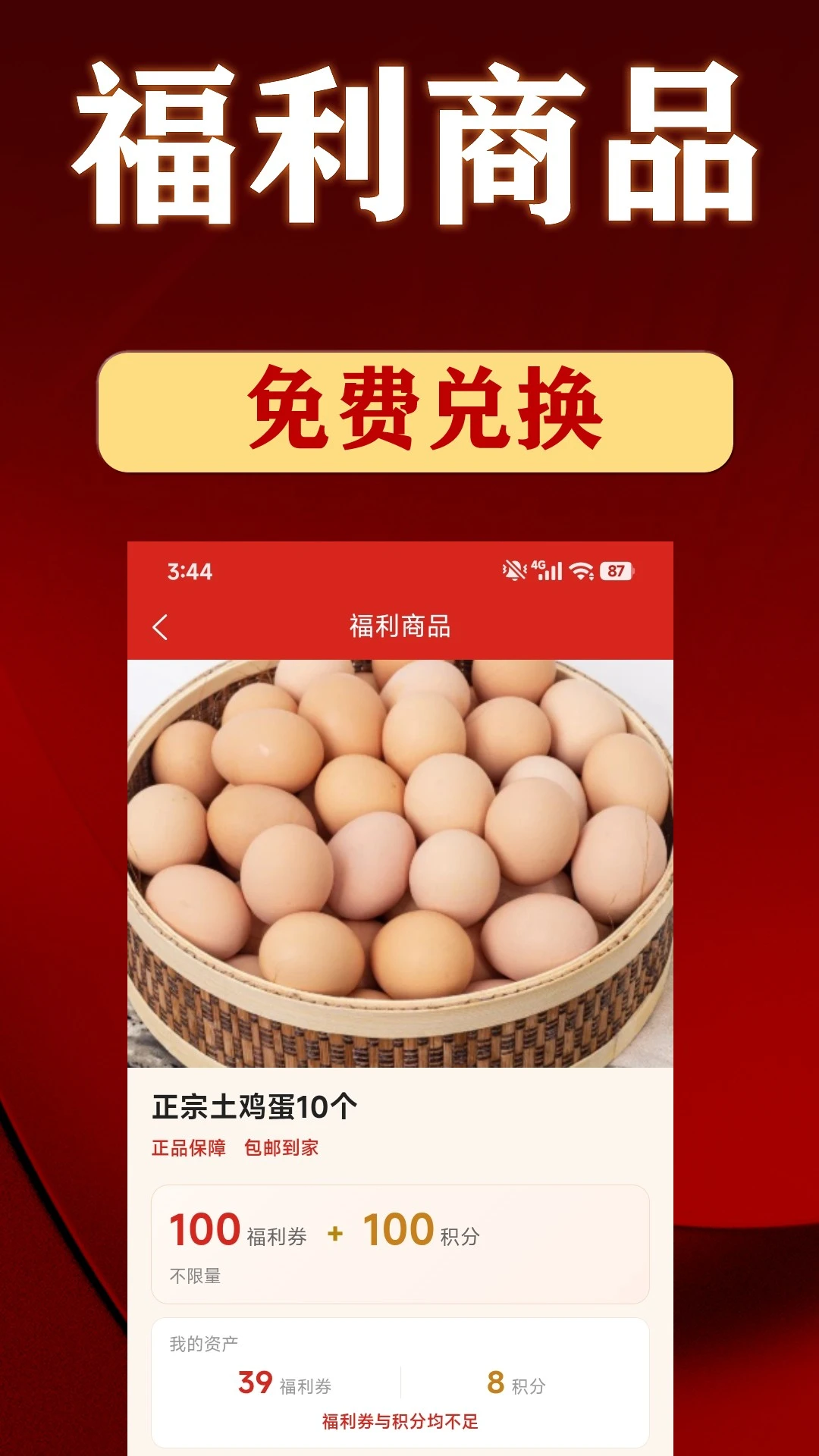�����ݽ�ͼ