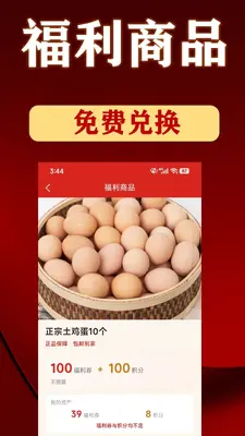 �����ݽ�ͼ1