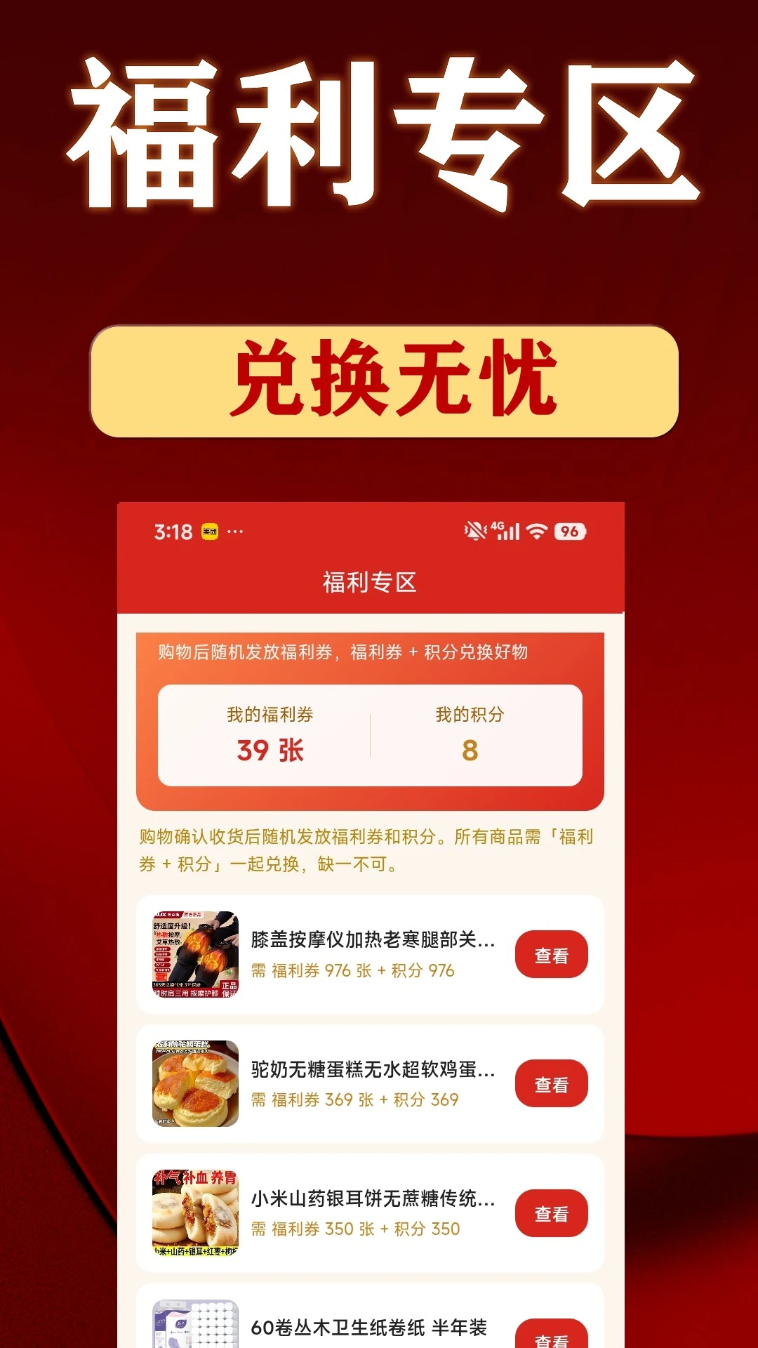�����ݽ�ͼ